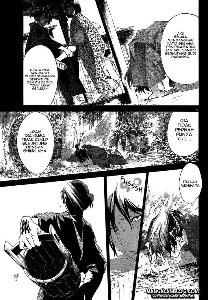 image-komik-noragami-chapter-40-18/46