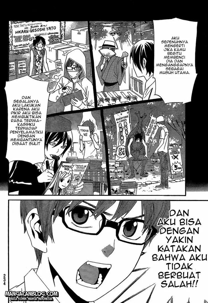 image-komik-noragami-chapter-40-19/46