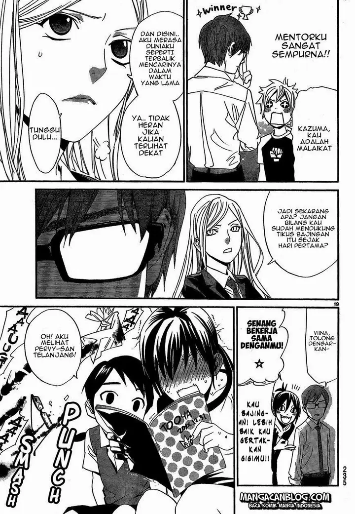 image-komik-noragami-chapter-40-20/46