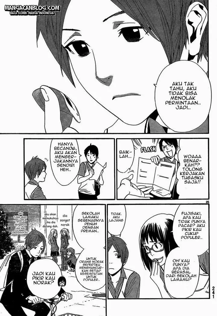 image-komik-noragami-chapter-40-26/46