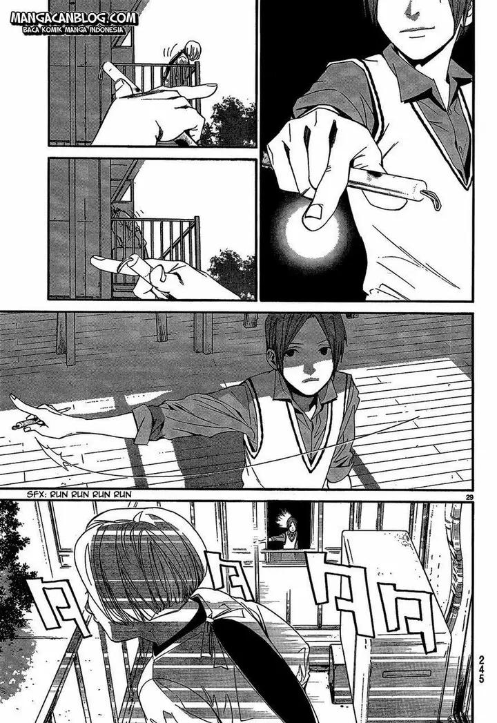 image-komik-noragami-chapter-40-30/46