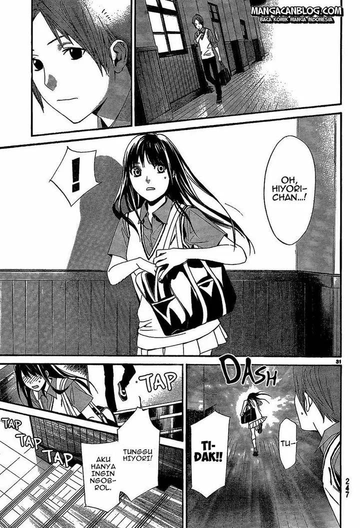 image-komik-noragami-chapter-40-32/46