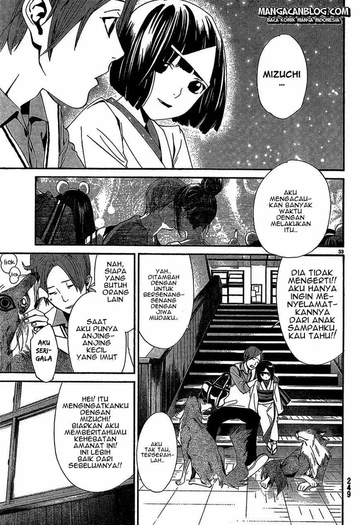 image-komik-noragami-chapter-40-34/46