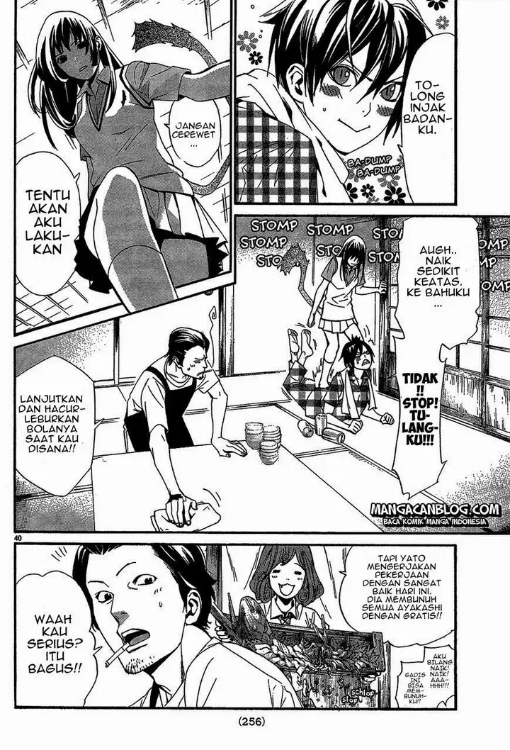 image-komik-noragami-chapter-40-40/46