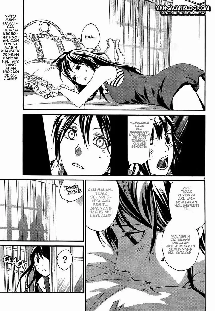 image-komik-noragami-chapter-41-2/45