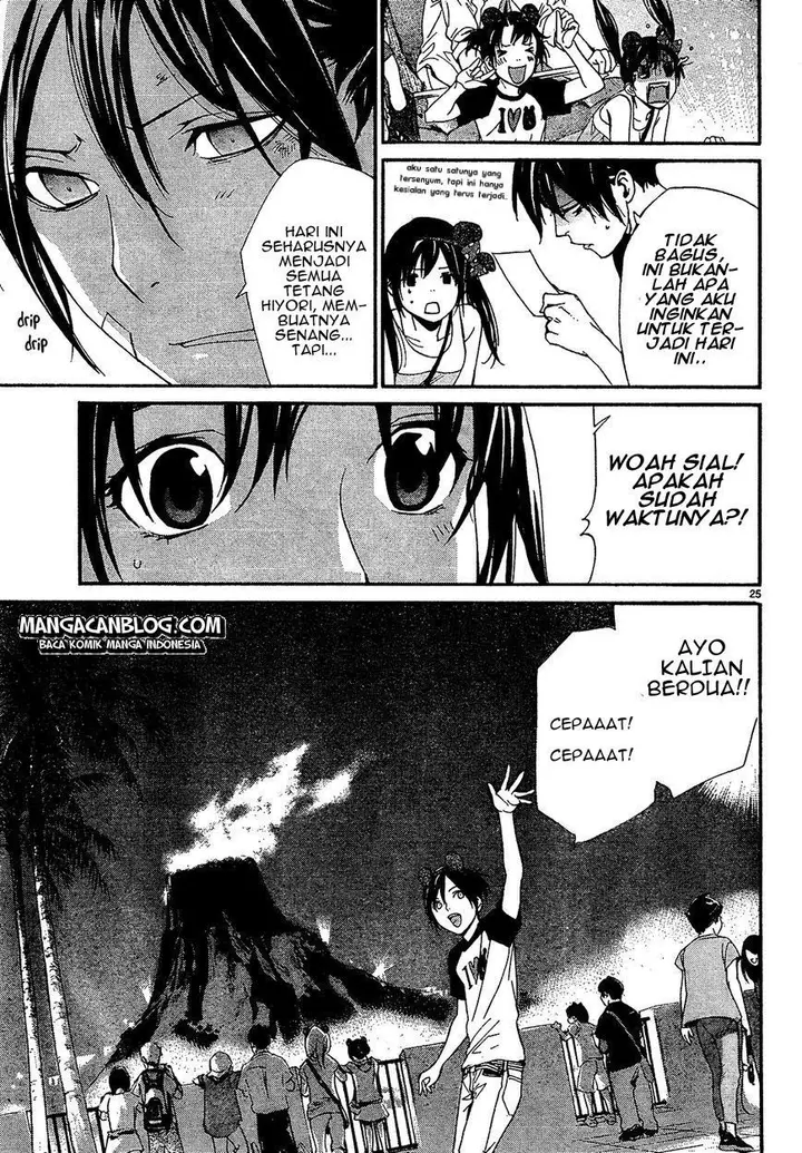 image-komik-noragami-chapter-41-26/45