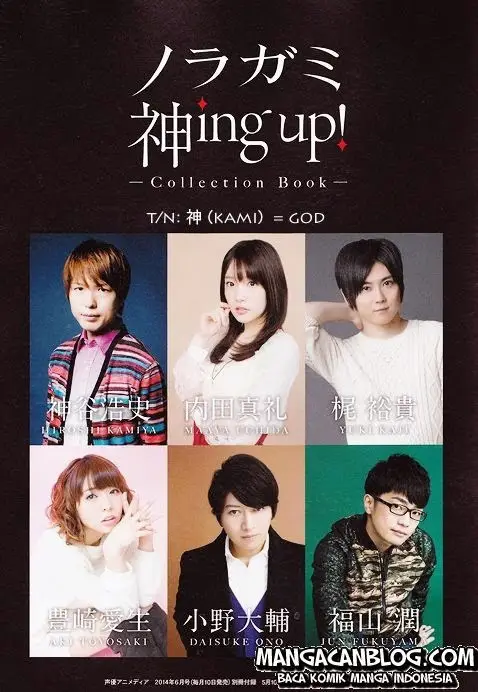 image-komik-noragami-chapter-42-0/46