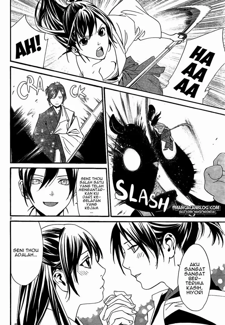 image-komik-noragami-chapter-42-3/46