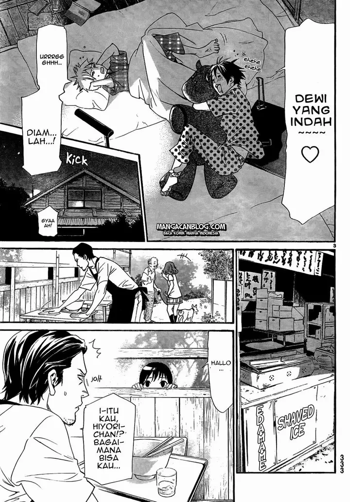 image-komik-noragami-chapter-42-4/46