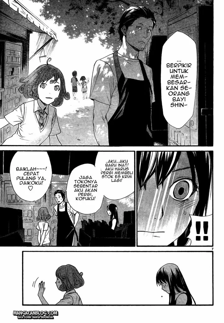 image-komik-noragami-chapter-42-8/46