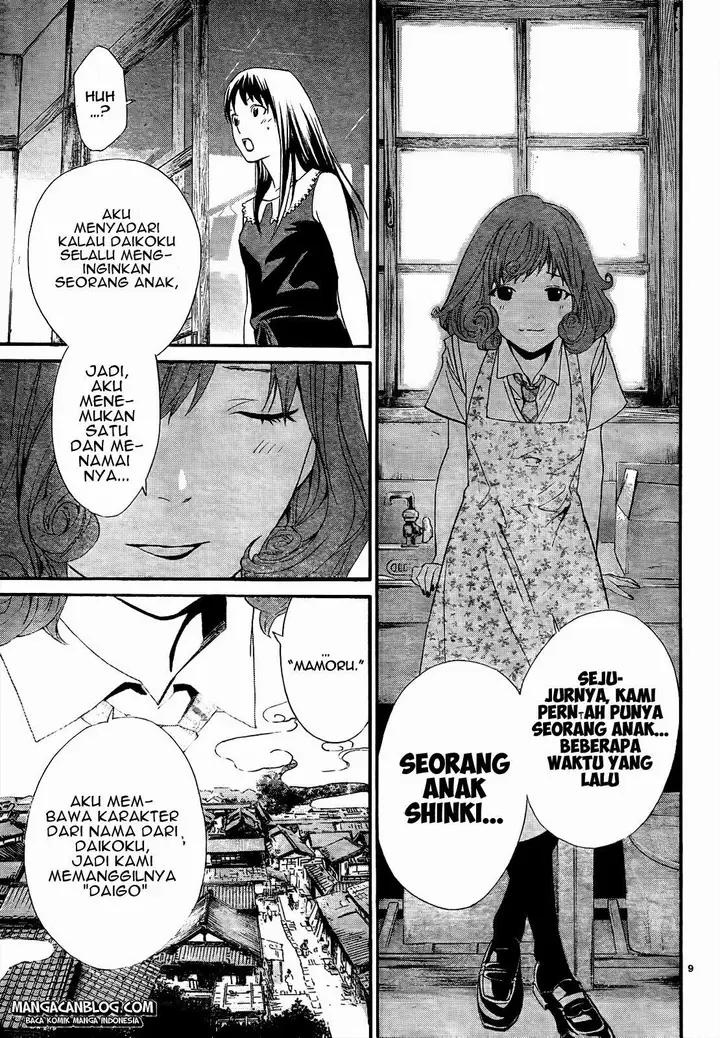 image-komik-noragami-chapter-42-10/46