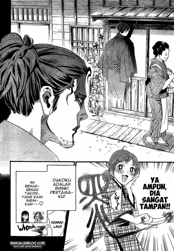 image-komik-noragami-chapter-42-13/46