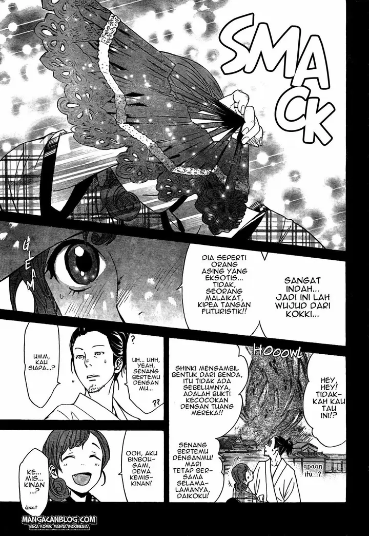 image-komik-noragami-chapter-42-14/46