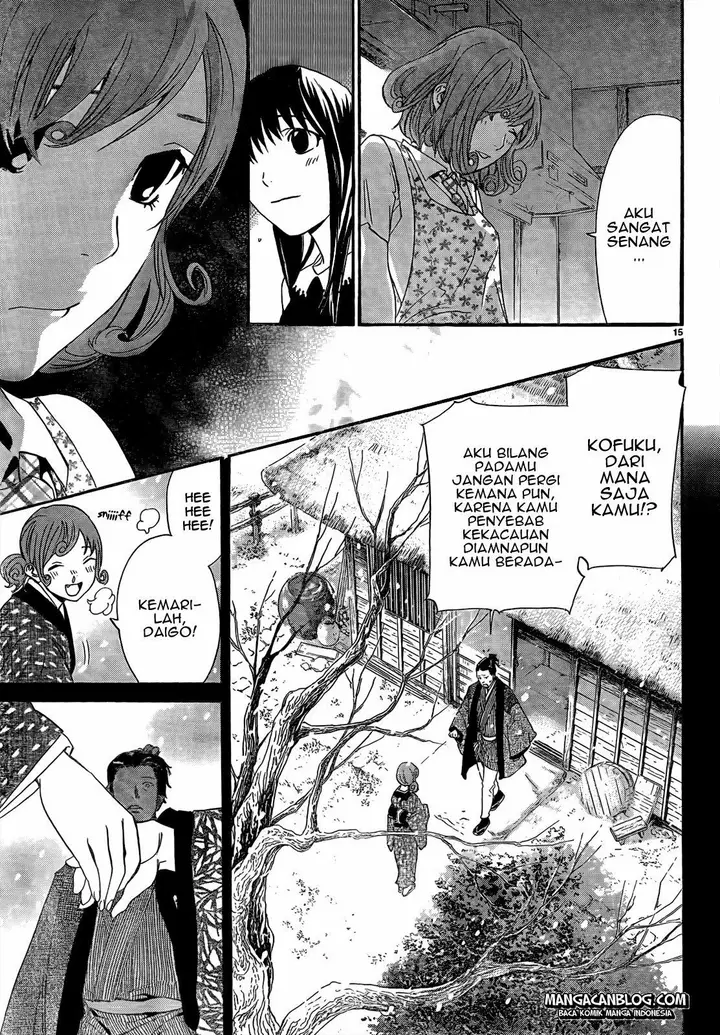 image-komik-noragami-chapter-42-16/46