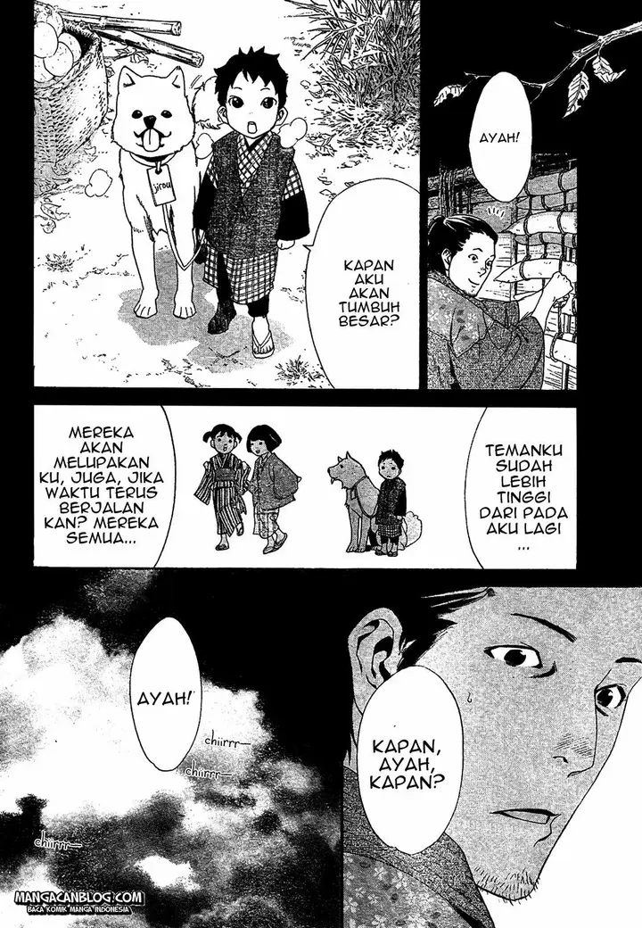 image-komik-noragami-chapter-42-21/46