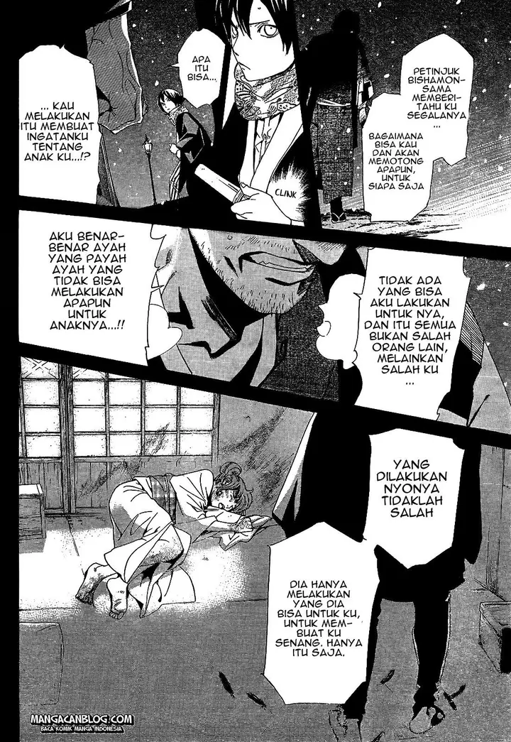 image-komik-noragami-chapter-42-31/46