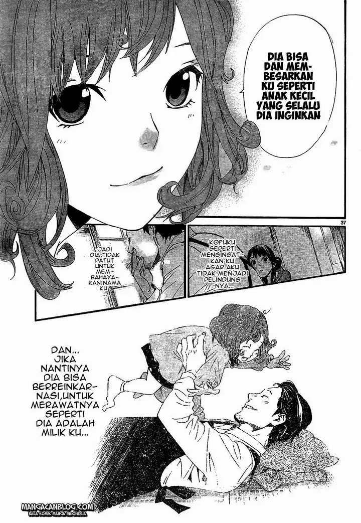 image-komik-noragami-chapter-42-38/46