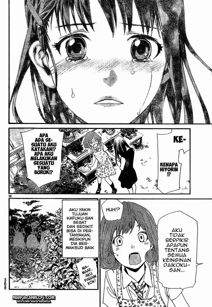 image-komik-noragami-chapter-42-39/46