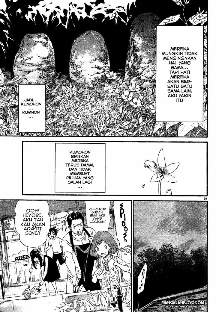 image-komik-noragami-chapter-42-40/46