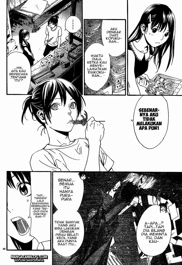 image-komik-noragami-chapter-42-41/46