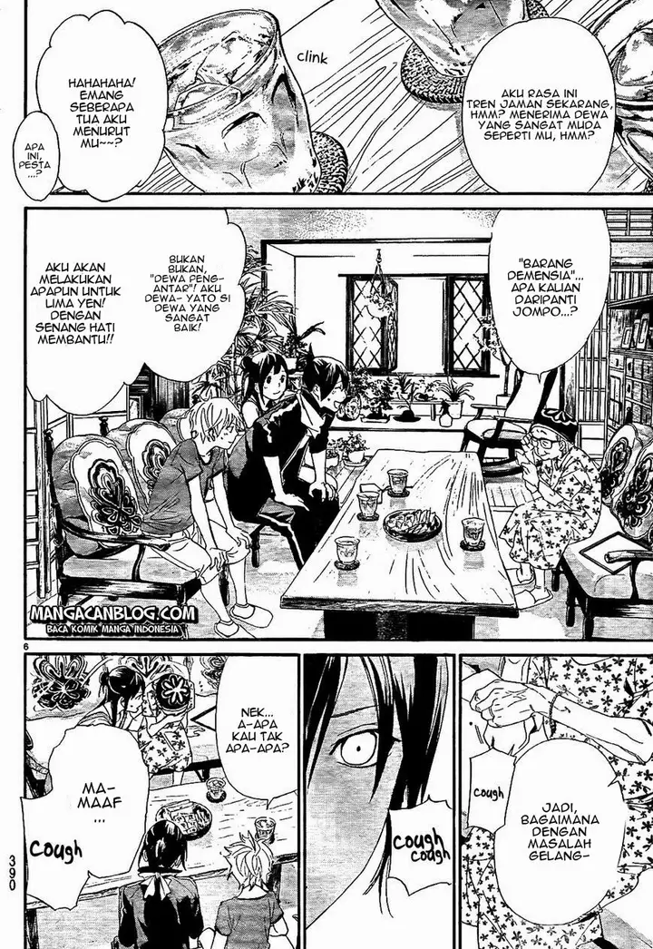 image-komik-noragami-chapter-43-6/46