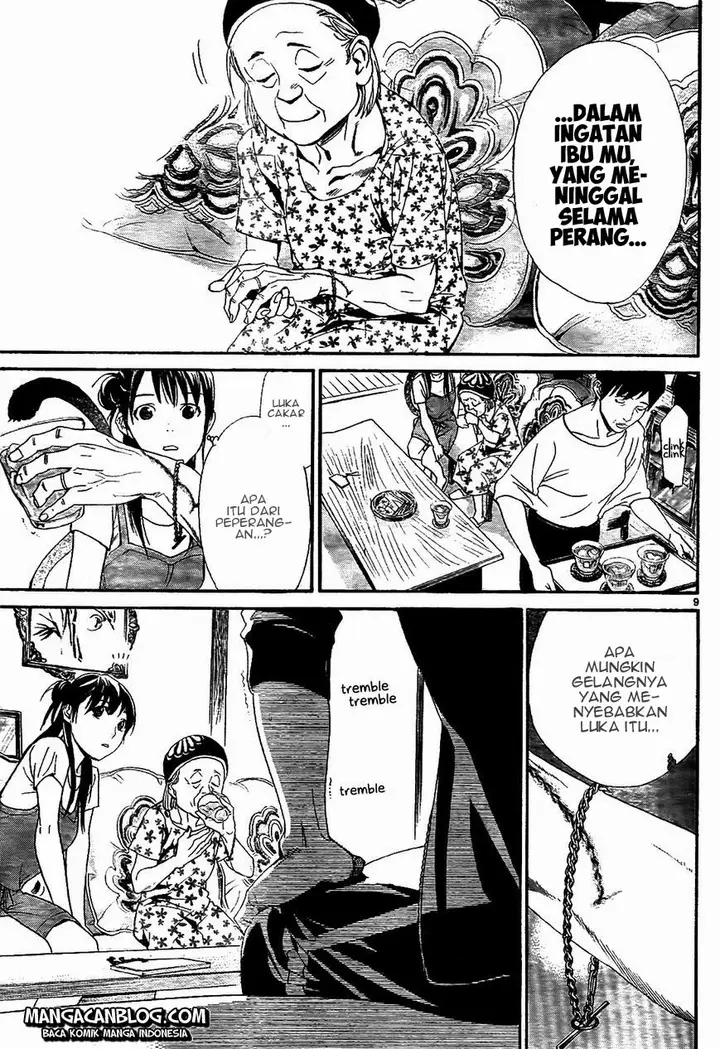 image-komik-noragami-chapter-43-9/46