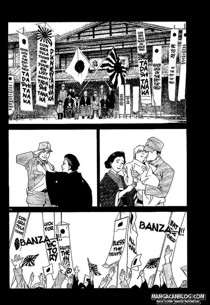 image-komik-noragami-chapter-43-14/46