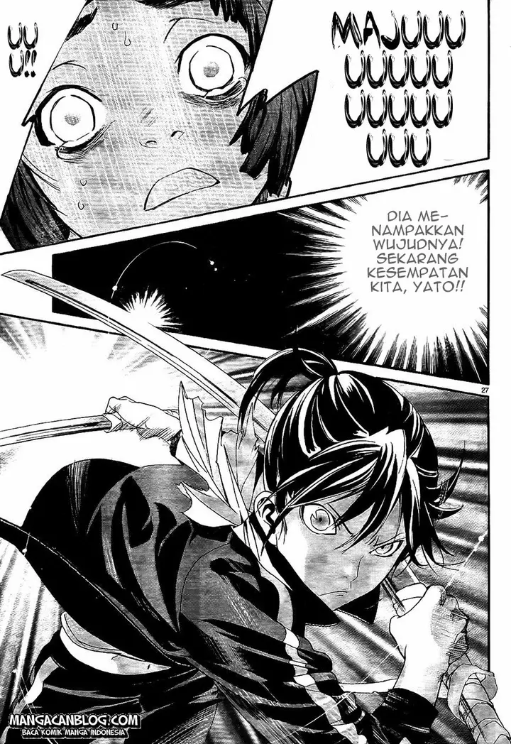 image-komik-noragami-chapter-43-27/46