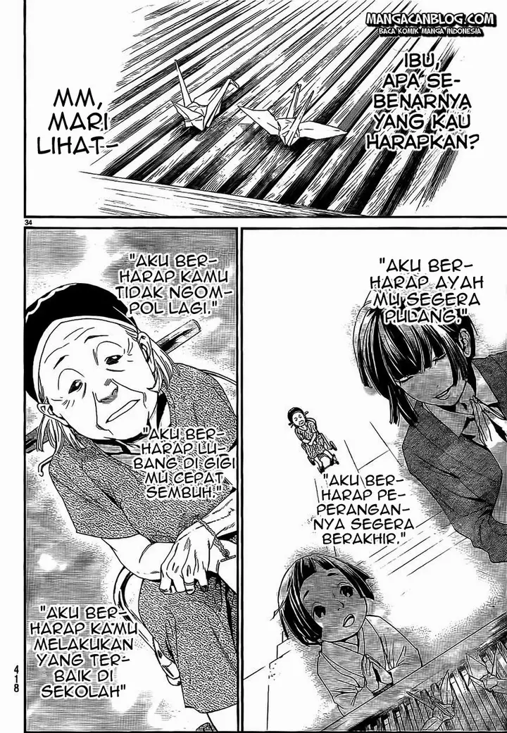 image-komik-noragami-chapter-43-34/46