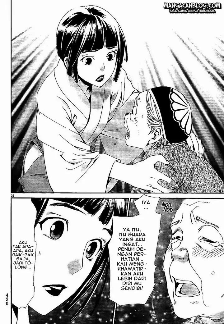 image-komik-noragami-chapter-43-36/46