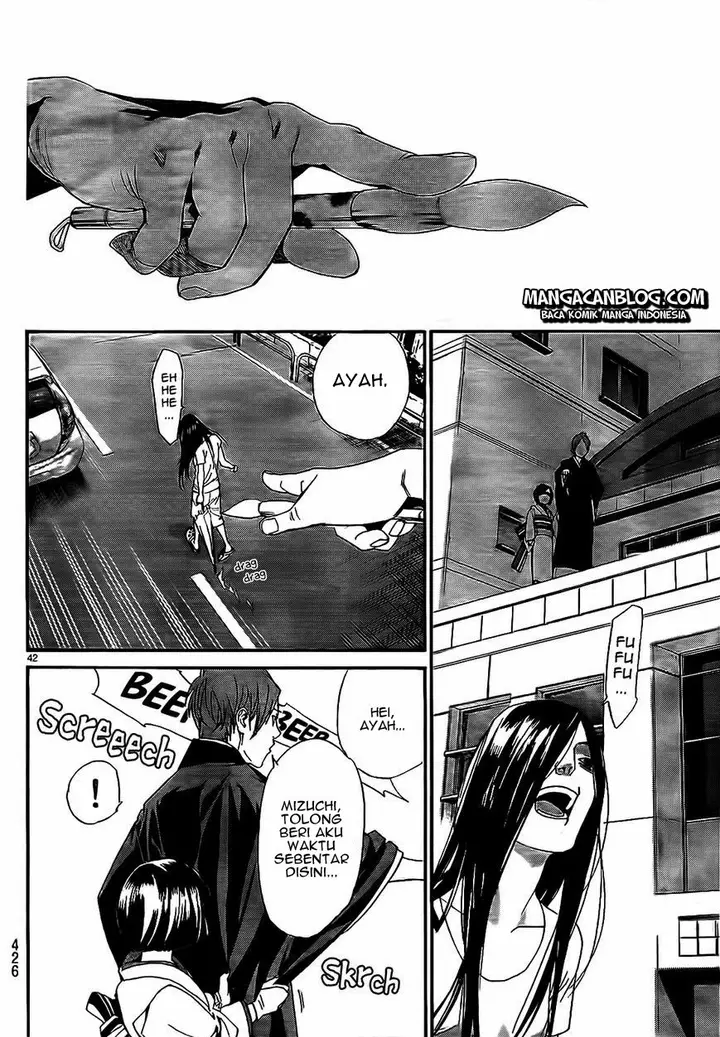 image-komik-noragami-chapter-43-42/46