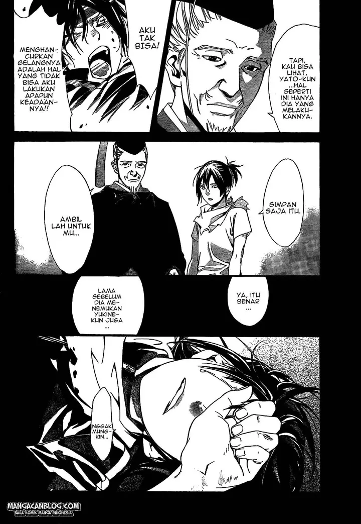 image-komik-noragami-chapter-44-3/47