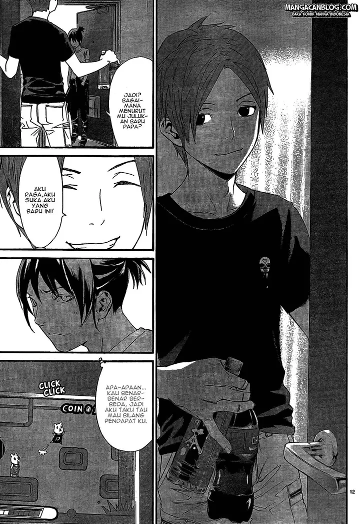 image-komik-noragami-chapter-44-13/47