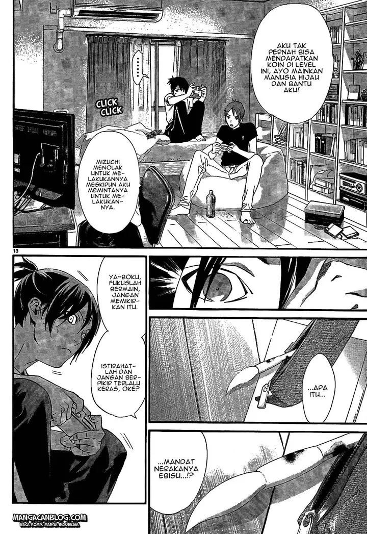 image-komik-noragami-chapter-44-14/47