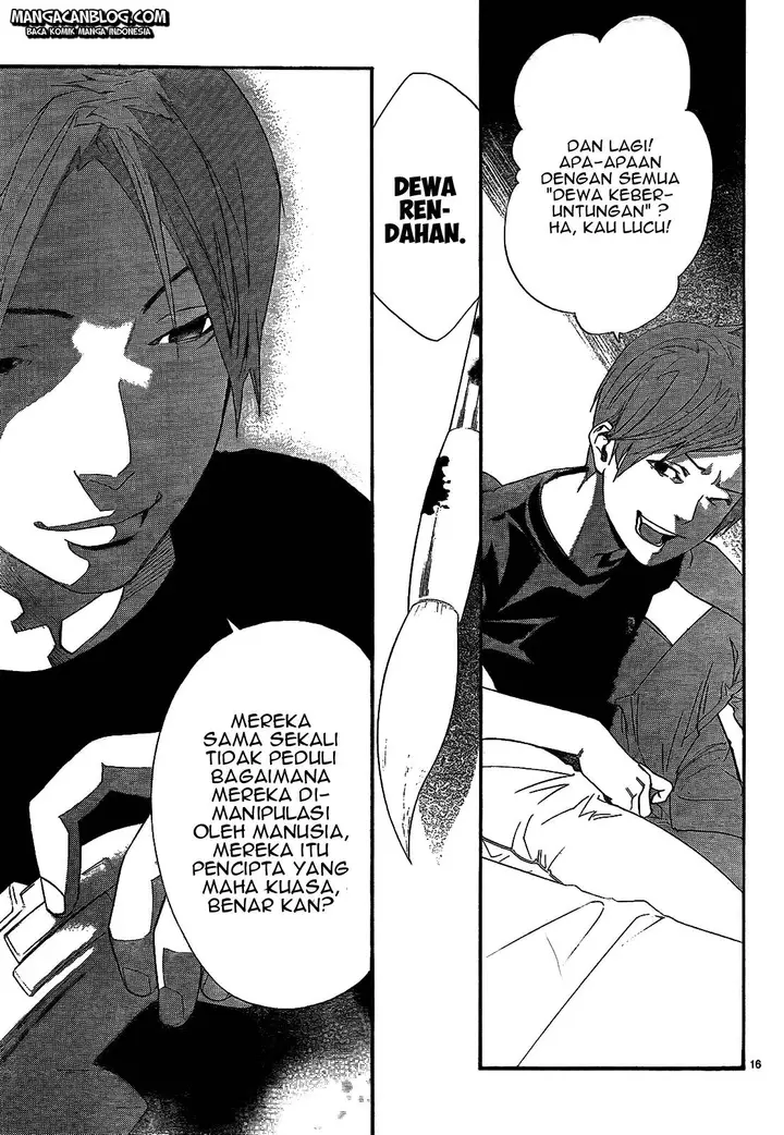 image-komik-noragami-chapter-44-17/47