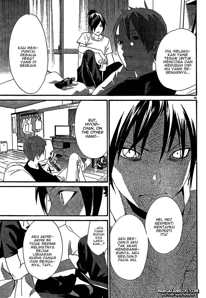 image-komik-noragami-chapter-44-19/47