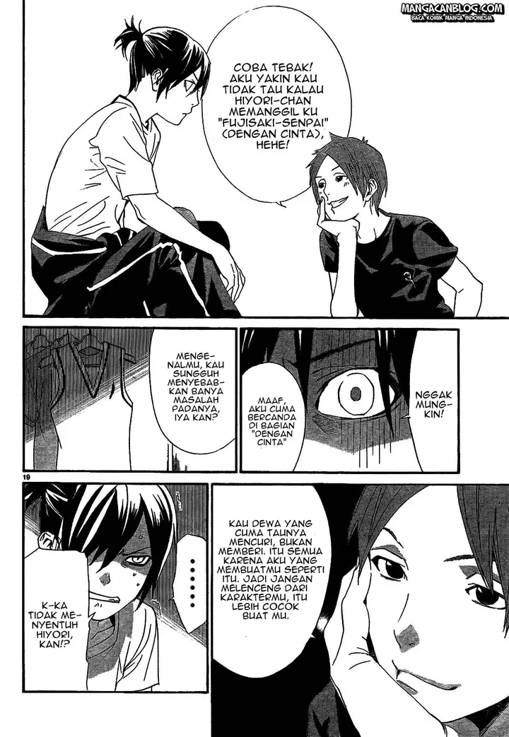 image-komik-noragami-chapter-44-20/47