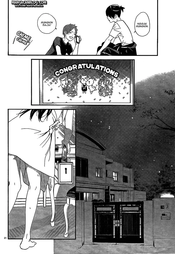 image-komik-noragami-chapter-44-22/47