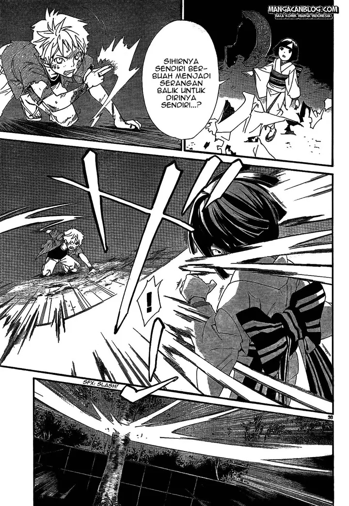 image-komik-noragami-chapter-44-39/47