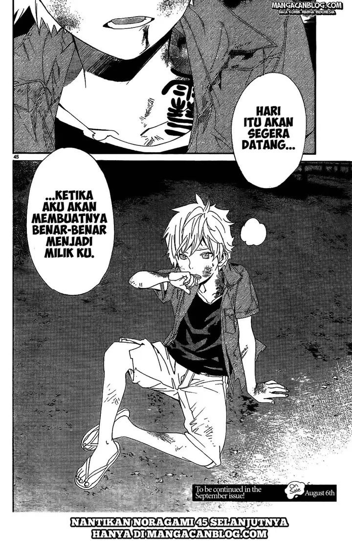 image-komik-noragami-chapter-44-46/47