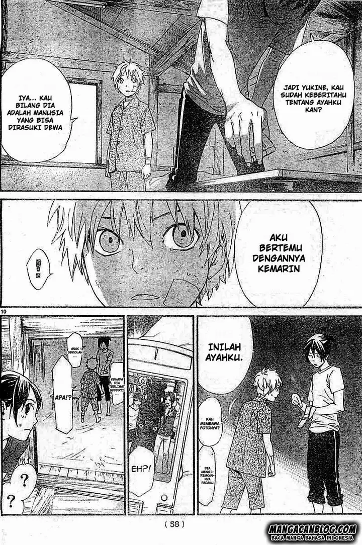 image-komik-noragami-chapter-45-9/43