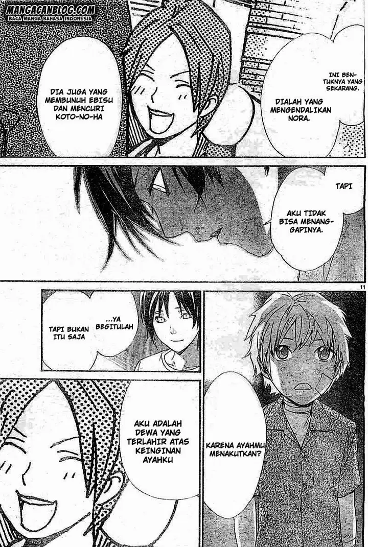 image-komik-noragami-chapter-45-10/43