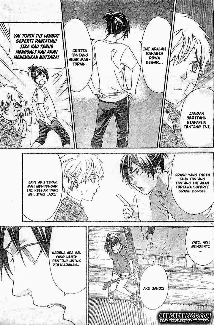 image-komik-noragami-chapter-45-12/43