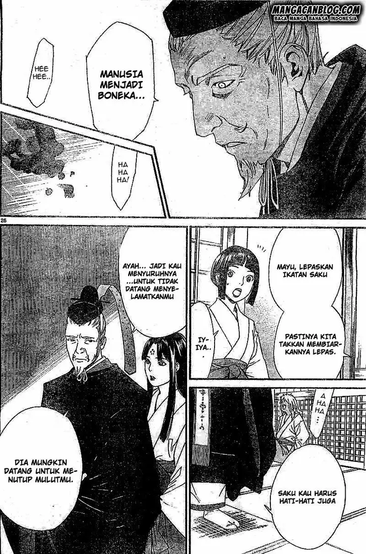 image-komik-noragami-chapter-45-25/43