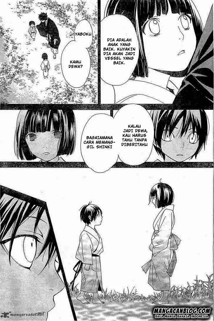 image-komik-noragami-chapter-46-4/43