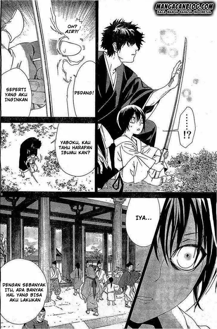 image-komik-noragami-chapter-46-7/43