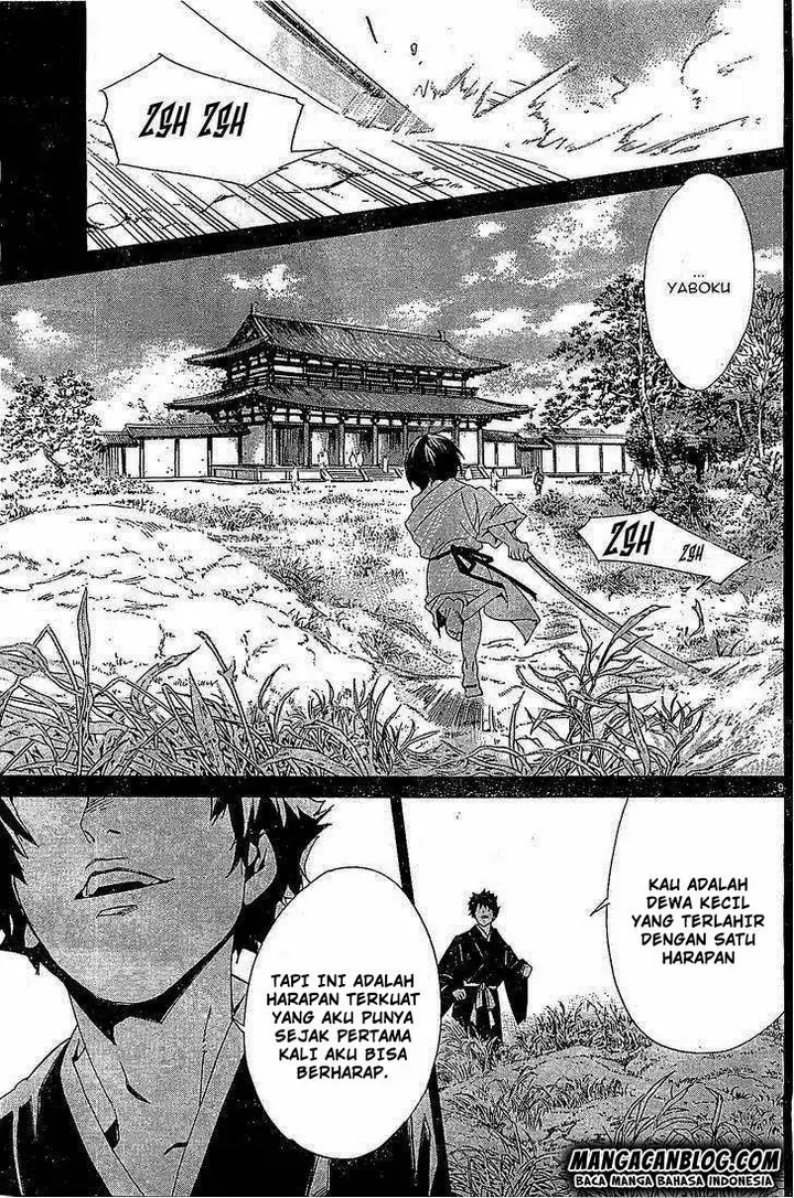 image-komik-noragami-chapter-46-8/43