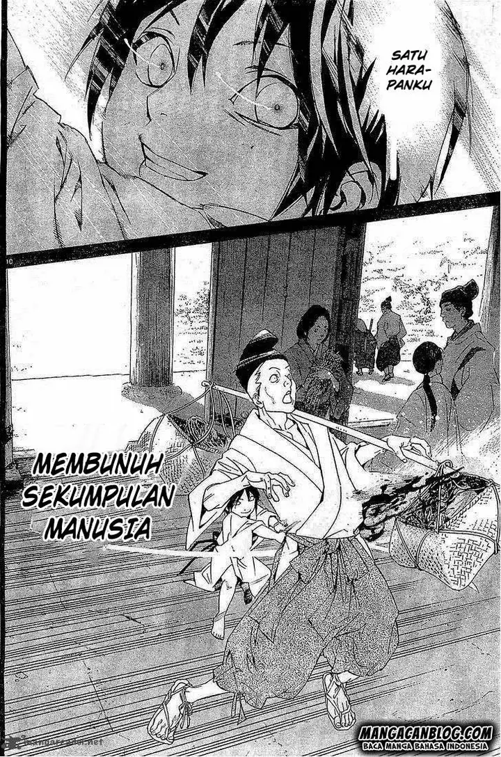 image-komik-noragami-chapter-46-9/43