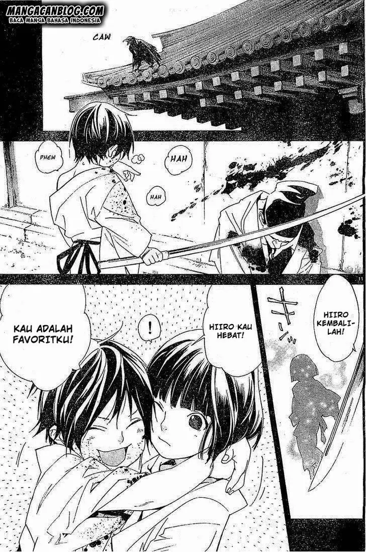 image-komik-noragami-chapter-46-10/43