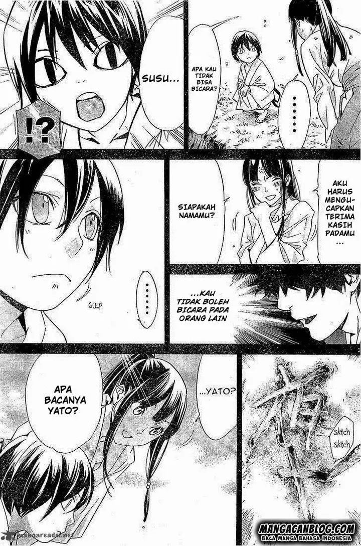 image-komik-noragami-chapter-46-22/43
